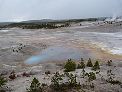 P1120934.jpg: 4320x3240, 5360k (August 15, 2013, at 08:11 AM) P1120934.jpg: 4320x3240, 5360k (August 15, 2013, at 08:11 AM)